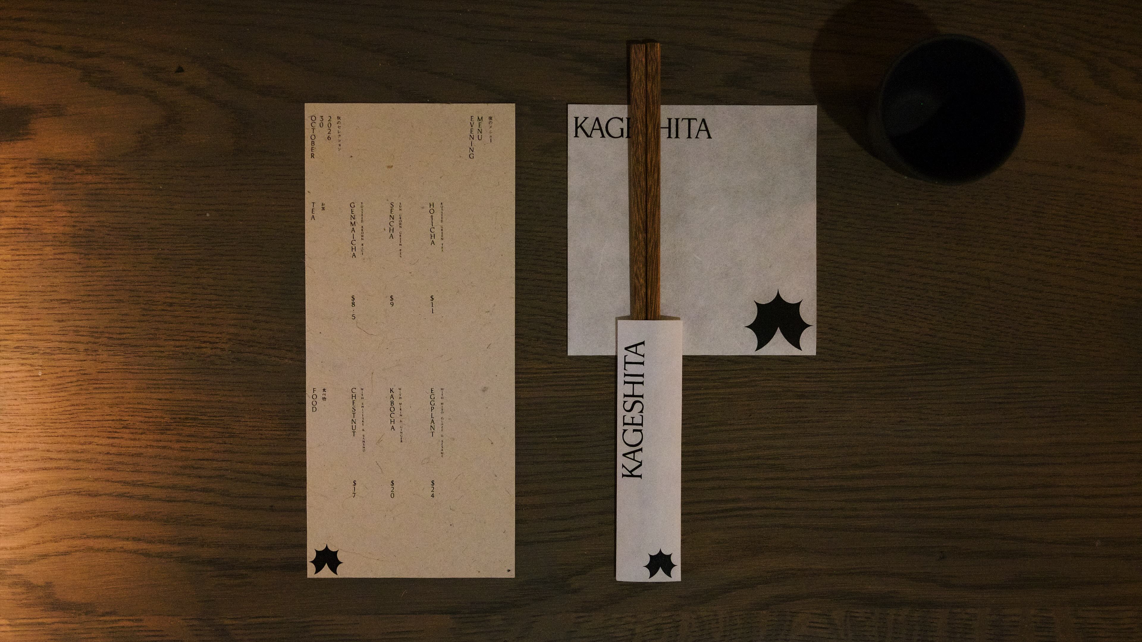 Kageshita, Image 2